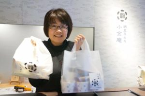 吉田恵美子(納豆)のwiki風プロフ年収や経歴は?家族や旦那はいるのか?【セブンルール 】