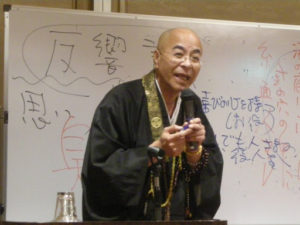 廣中邦充(熱血和尚)の現在は死亡?家族や息子は?西居院のその後や後継ぎ調査!【ザノンフィクション】