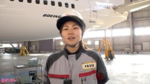 安藤香菜美(JAL)wiki経歴年収は?高校や資格についても調査!【セブンルール】
