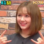 村重杏奈の家族構成は?母親・村重ヤナと妹が美人でかわいいと話題!?【深イイ話】