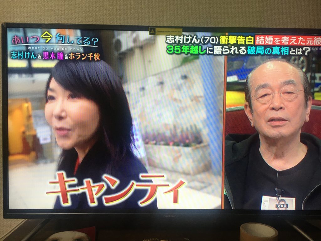裕子 大滝