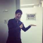 吉松ゴリラ(激レアさん)のwikiや経歴・学歴・資格がヤバい！？高校大学はどこ？