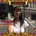 郡司さんがわざとらしい!?運動音痴やらせ疑惑の真相は!?【月曜から夜ふかし】