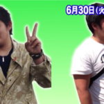 【世界仰天ニュース】江原こうきの経歴やプロフィール・現在の職業は?