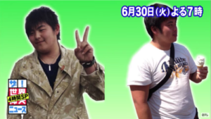 【世界仰天ニュース】江原こうきの経歴やプロフィール・現在の職業は？