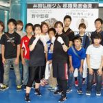 澤井淳一郎の娘はプロボクサー!?三女と四女のボクシング(試合)の動画は?【ザノンフィクション】