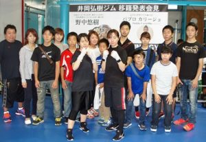 澤井淳一郎の娘はプロボクサー!?三女と四女のボクシング(試合)の動画は?【ザノンフィクション】