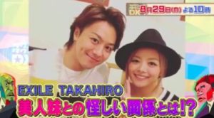 TAKAHIROは妹・田崎裕子とお風呂に入ってた!?シスコンすぎてヤバすぎる!?