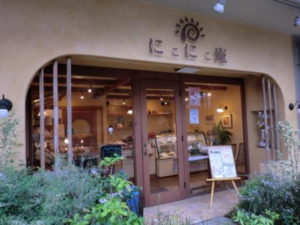 奈良 にこにこ庵は閉店してしまった！？場所や閉店した理由とは？再開の予定は？