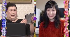 南條沙歩の大学や高校などの学歴は?経歴や制作した作品が凄すぎる!?