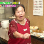 はっちゃんショップが入院!?田村はつえの現在が死亡説浮上したのはなぜ!?【ザ・ノンフィクション】