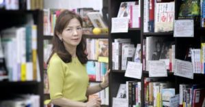 二村知子のwiki年齢は?結婚して旦那(夫)と子供はいるの?【セブンルール】