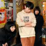 したんだりんたの本名は四反田凜太！？高校や中学の学歴は？【激レアさん】