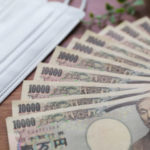 特別定額給付金が15万円追加の情報はデマ!?5万円はいつ支給される?