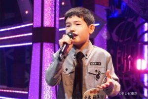 北本莉斗(りと)の小学校は幸手市の学校!?事務所や経歴は?【カラオケバトル】